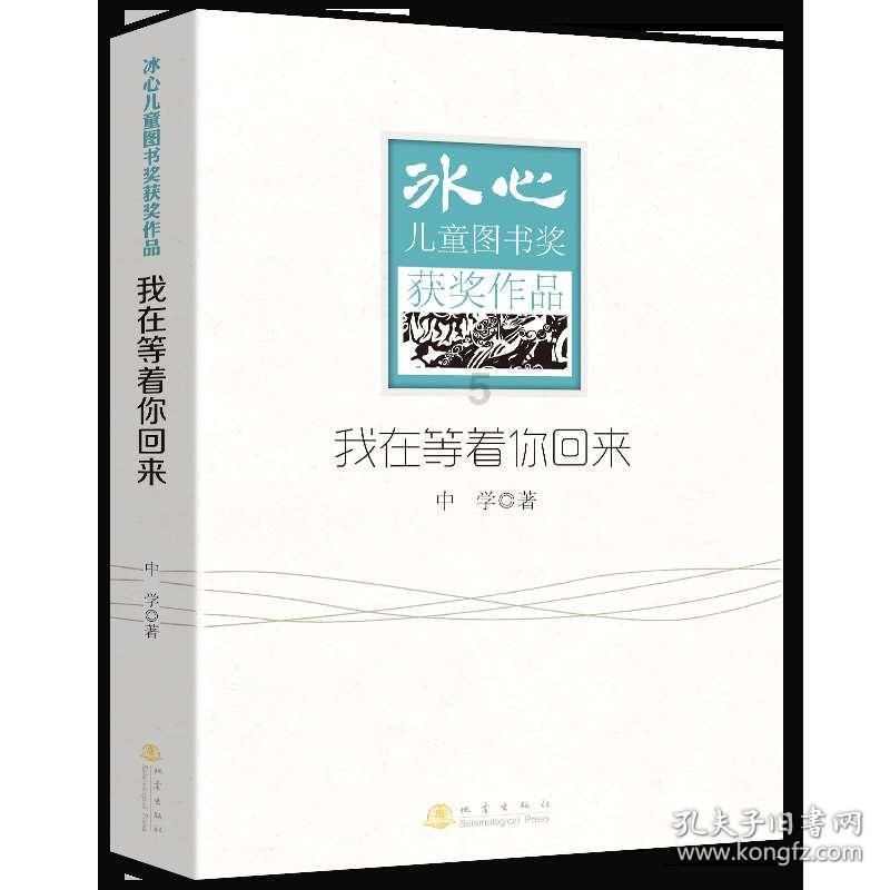 高德地图那个版本好用